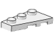 P-No: 43723  Name: Wedge Plate 3 x 2 Left